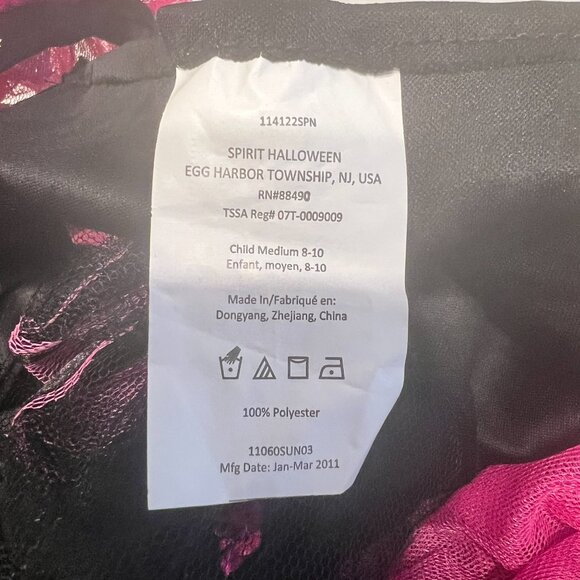 Pink & Black Kitty Cat Costume w/Detachable Tail & Kitty Ears (Size Med 8-10) - Picture 7 of 10